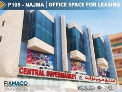 Office Space in P105 in Najma